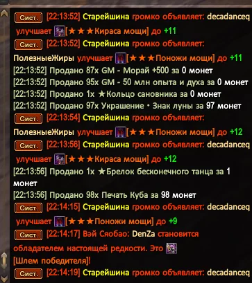 1786216481292.webp