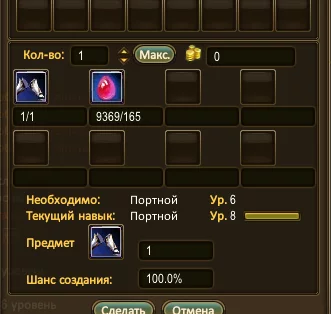 1786218188536.webp