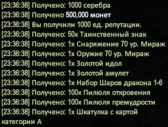 1786221482555.webp