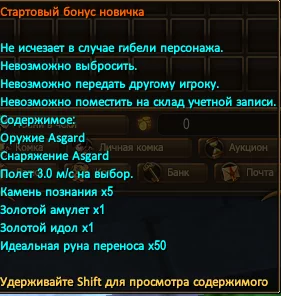 1786222773649.webp