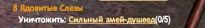 1786223449177.webp