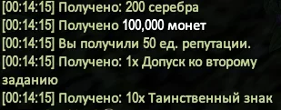 1786223712642.webp
