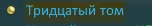 1786224893285.webp