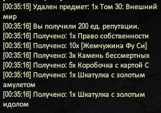 1786224934121.webp