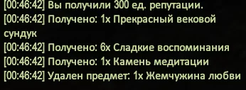 1786225623055.webp