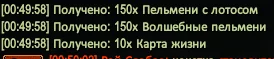 1786225868772.webp