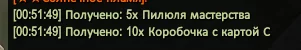 1786225922239.webp