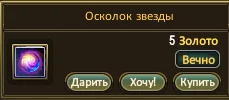 1786227836188.webp