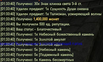 1786228447855.webp