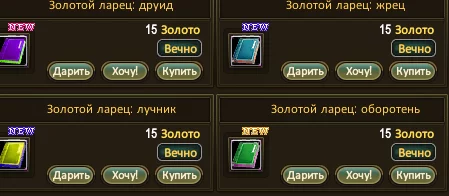 1786229071998.webp