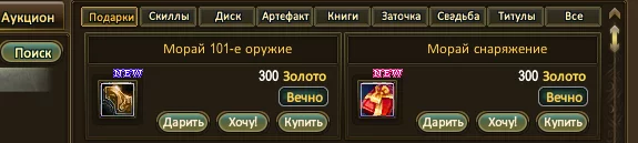 1786229118713.webp