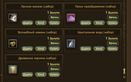 1786229195723.webp