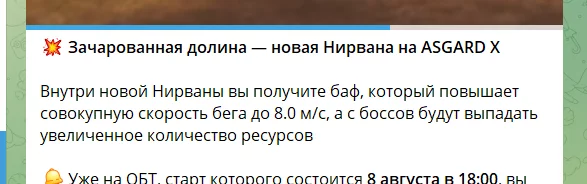 1786232357950.webp
