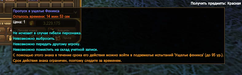 1786232750723.webp