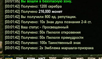 1786237361099.webp