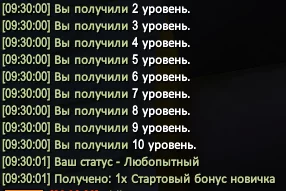 1786249878320.webp