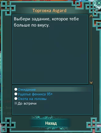 1786250145133.webp