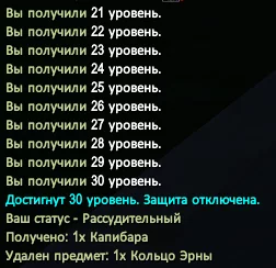 1786250786189.webp