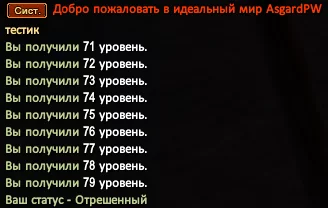 1786252392217.webp