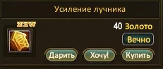 1786254705489.webp