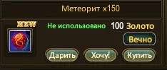 1786254864309.webp