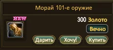 1786254954053.webp