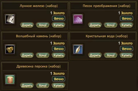 1786255018178.webp