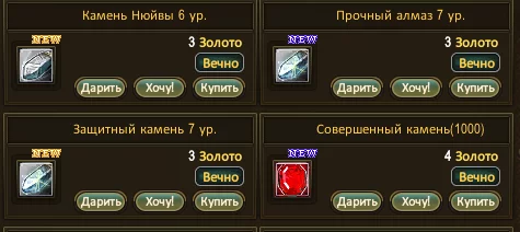1786255052057.webp