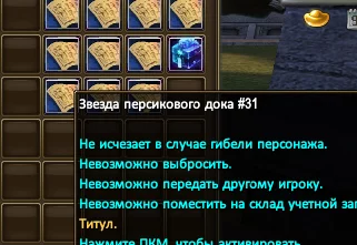 1786256738948.webp