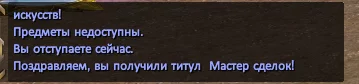 1786256777718.webp