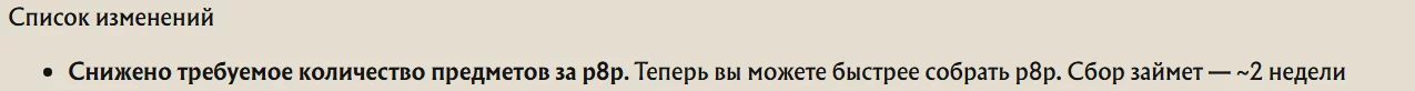 1786257442972.webp