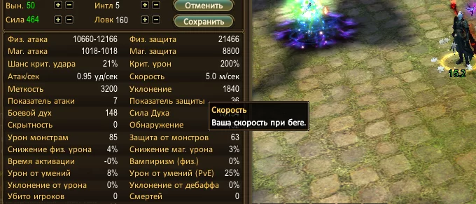 1786259423895.webp