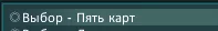 1786263921727.webp