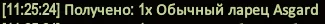 1786263937182.webp