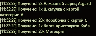 1786264388103.webp