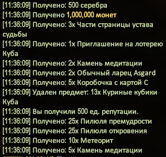 1786264586401.webp