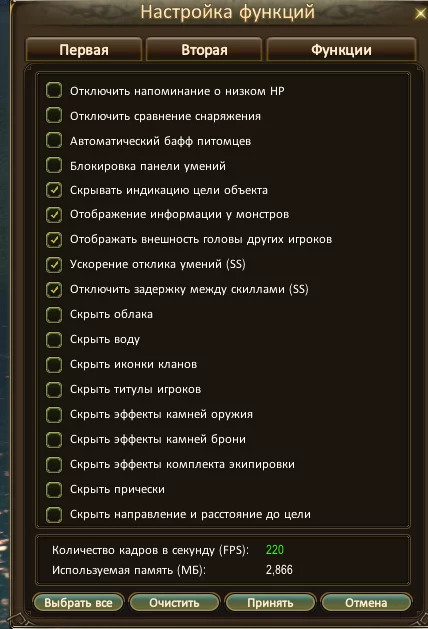 1786266138899.webp