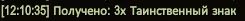 1786266642172.webp