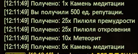 1786266759843.webp