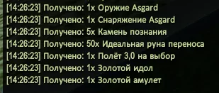 1786274789909.webp