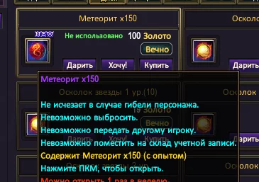 1786281439737.webp