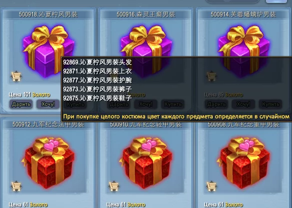 1786281496841.webp