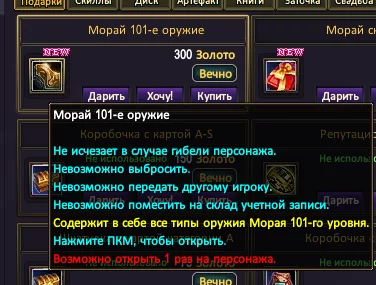 1786281615990.webp