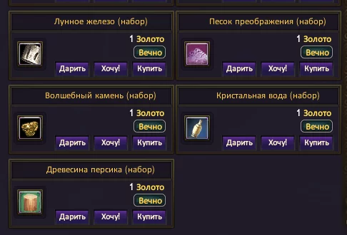 1786281655370.webp