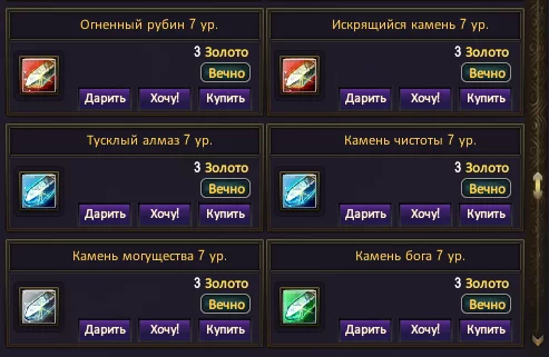 1786281683900.webp