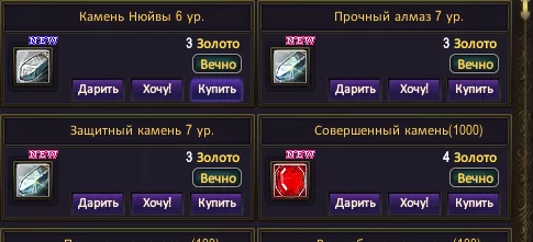 1786281690901.webp