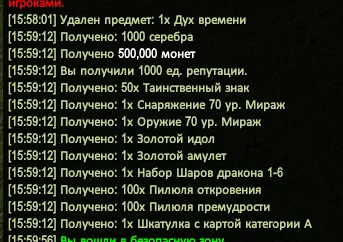 1786284083777.webp