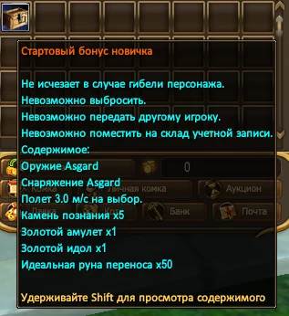 1786284837819.webp
