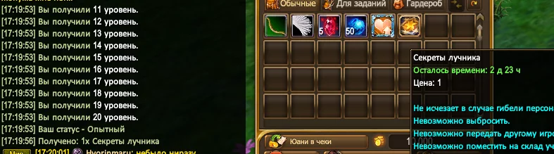 1786285428590.webp