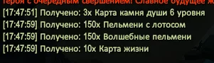 1786286894928.webp
